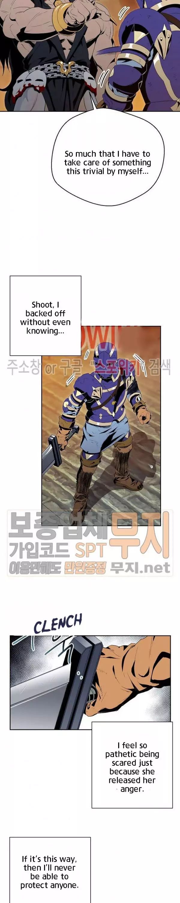 Skeleton Soldier Chapter 87