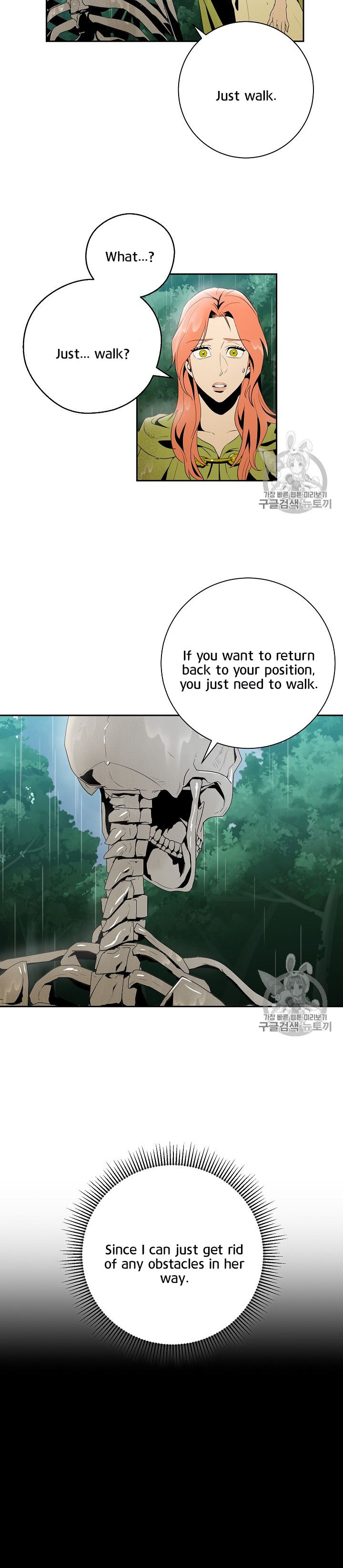 Skeleton Soldier Chapter 89