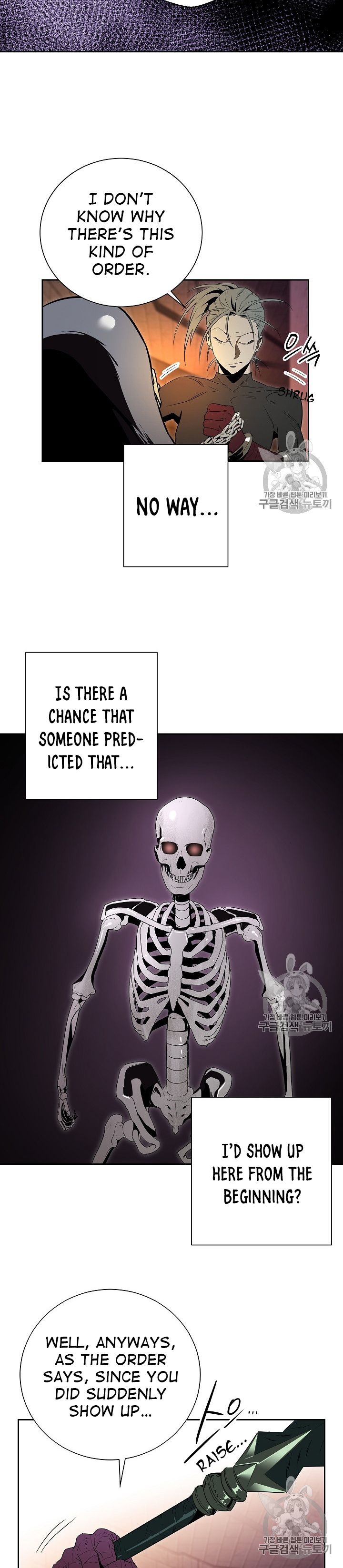 Skeleton Soldier Chapter 91