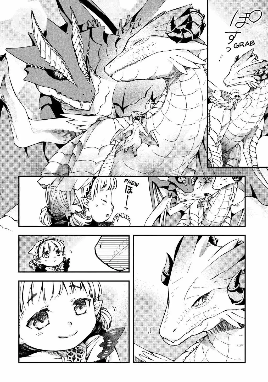 Skull Dragon's Precious Daughter Chapter 12