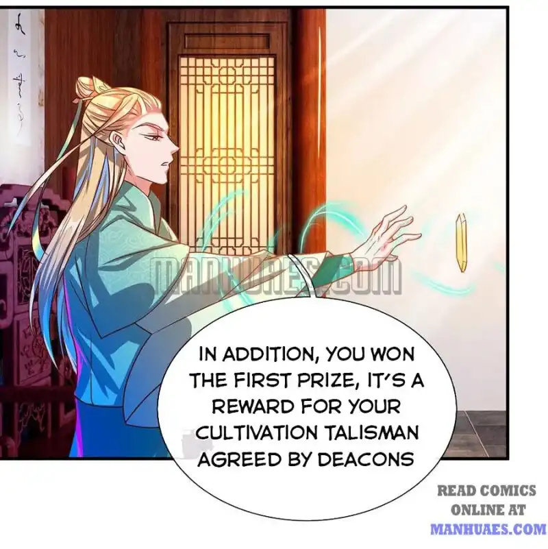 Sky Sword God Chapter 108