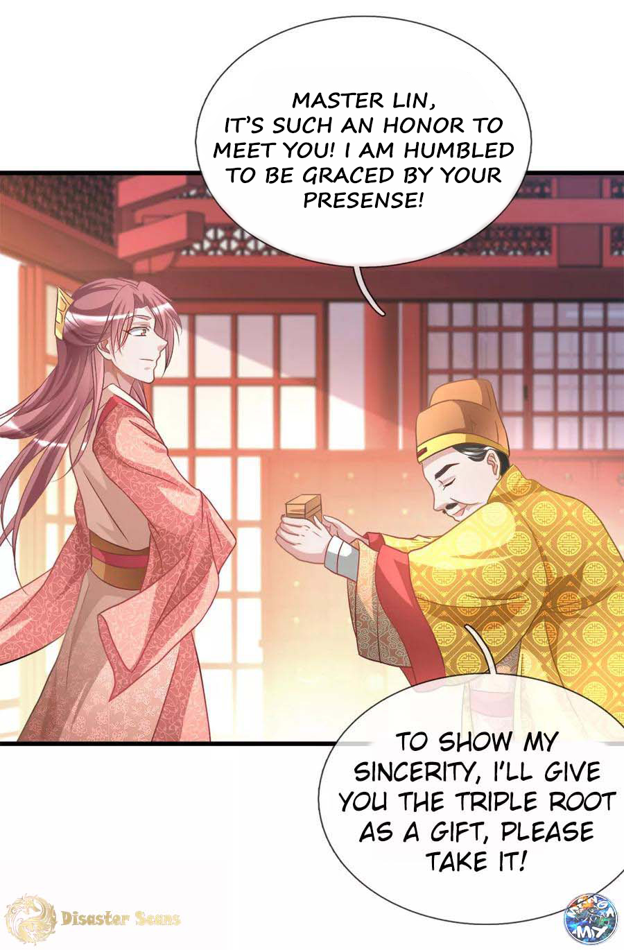 Sky Sword God Chapter 17