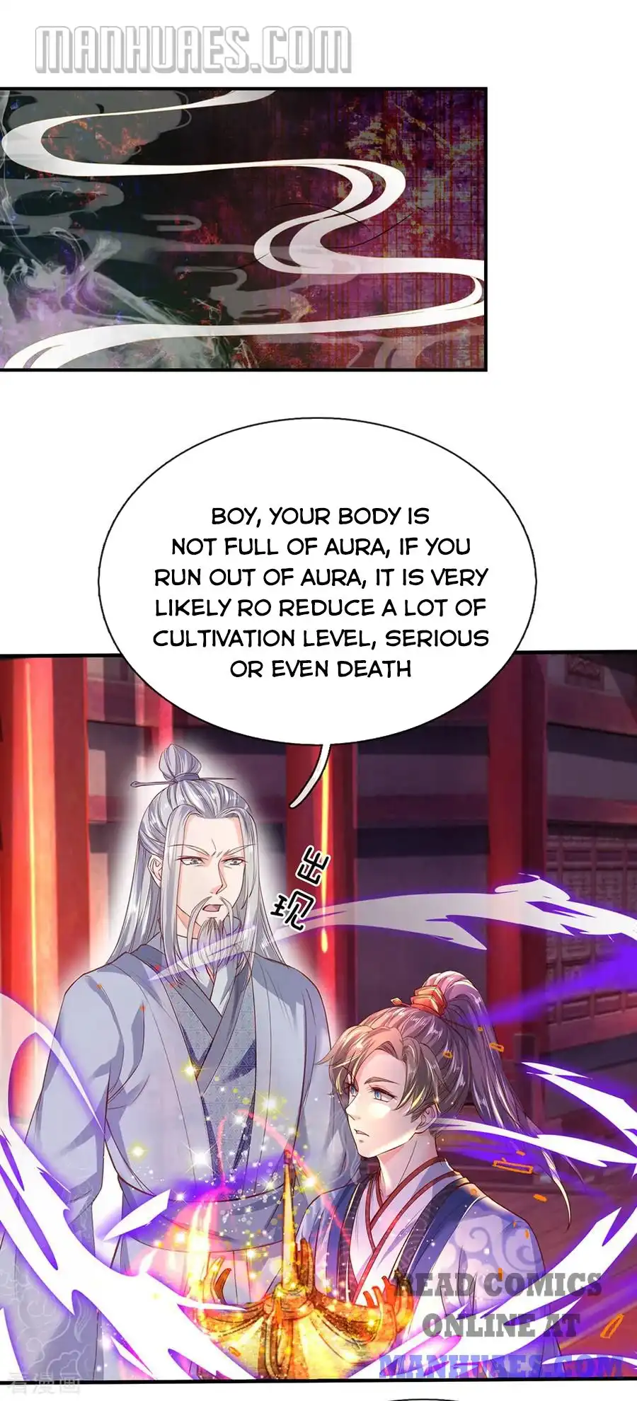 Sky Sword God Chapter 205