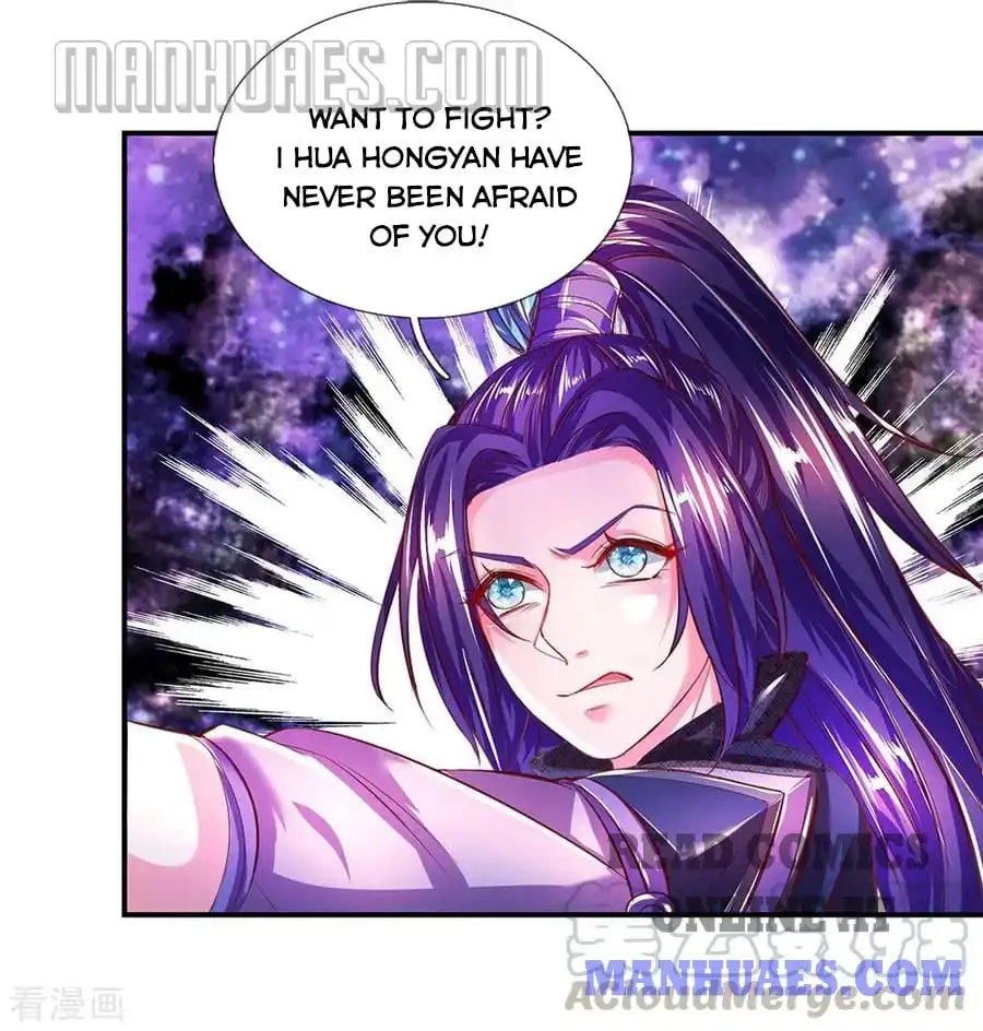 Sky Sword God Chapter 230