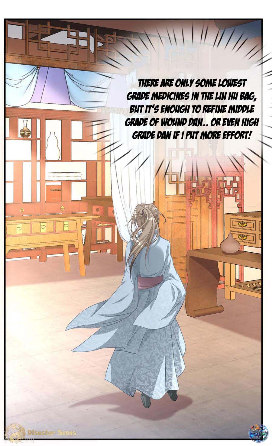 Sky Sword God Chapter 32