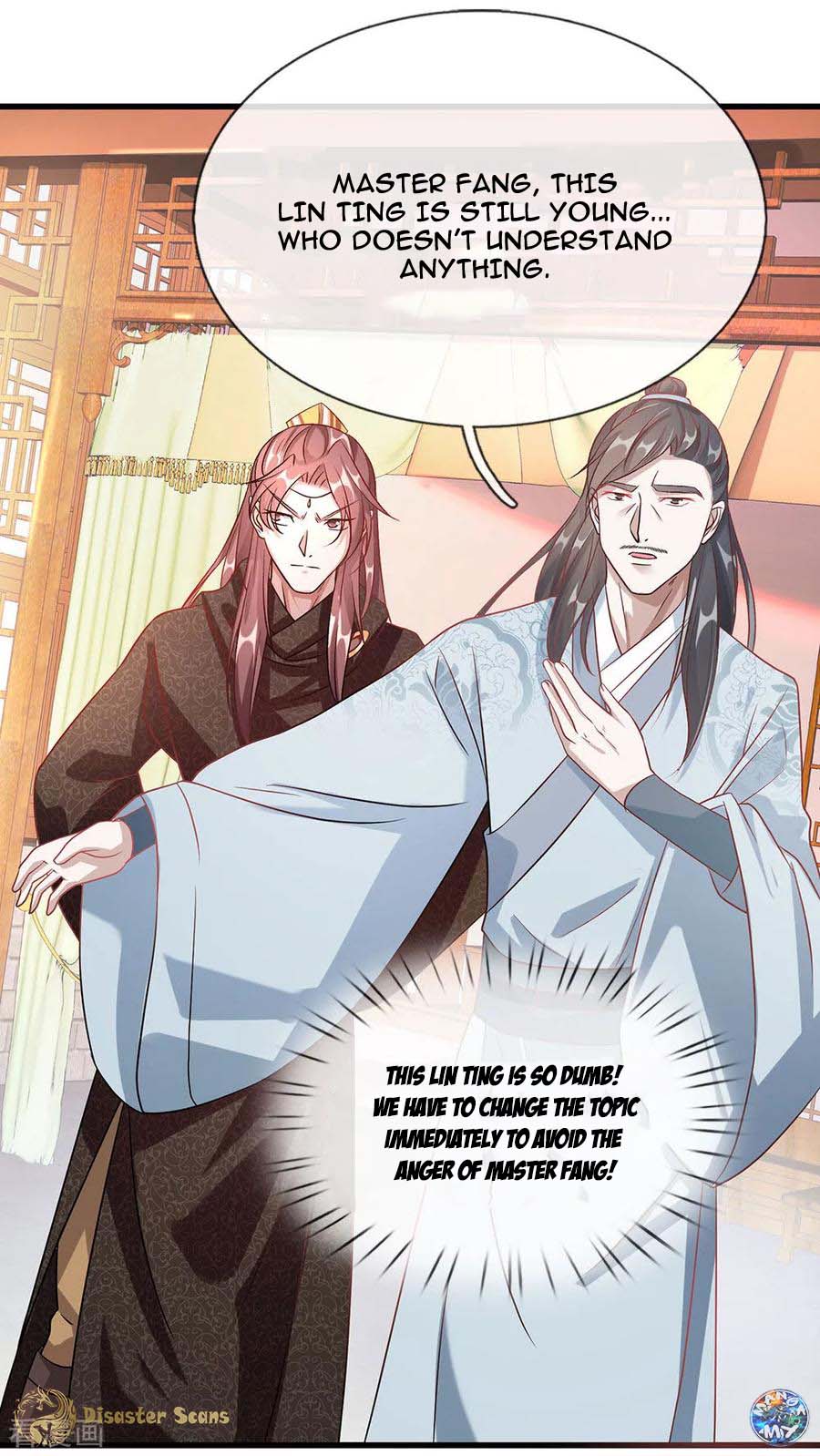 Sky Sword God Chapter 38