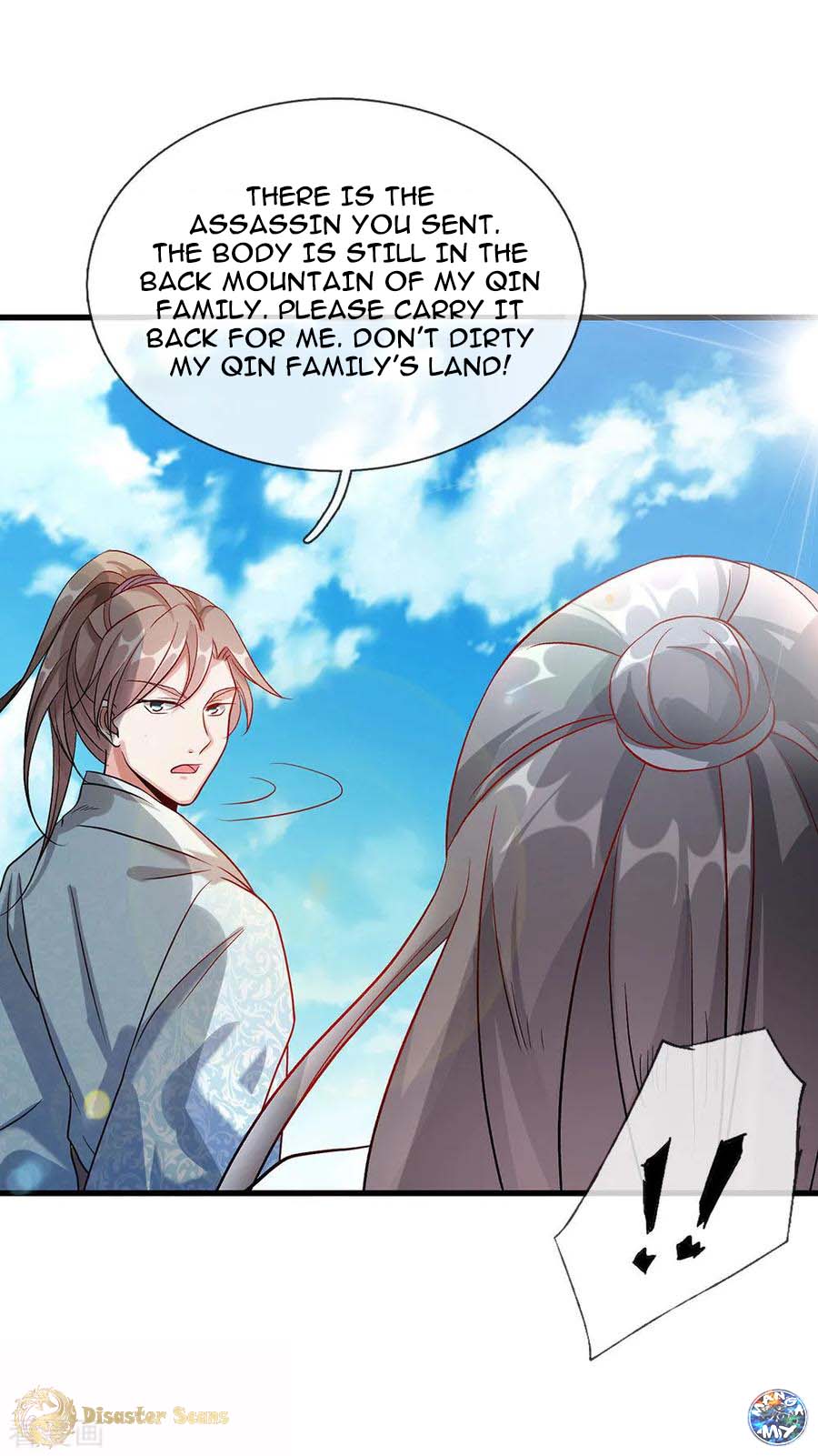 Sky Sword God Chapter 39