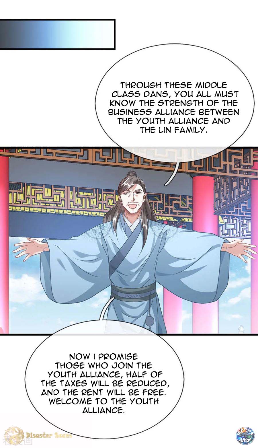 Sky Sword God Chapter 46