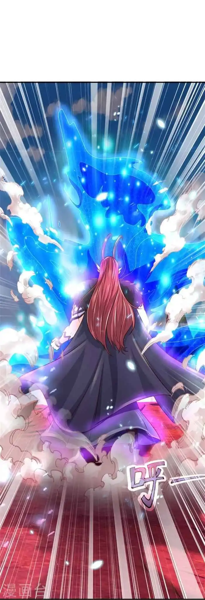 Sky Sword God Chapter 466