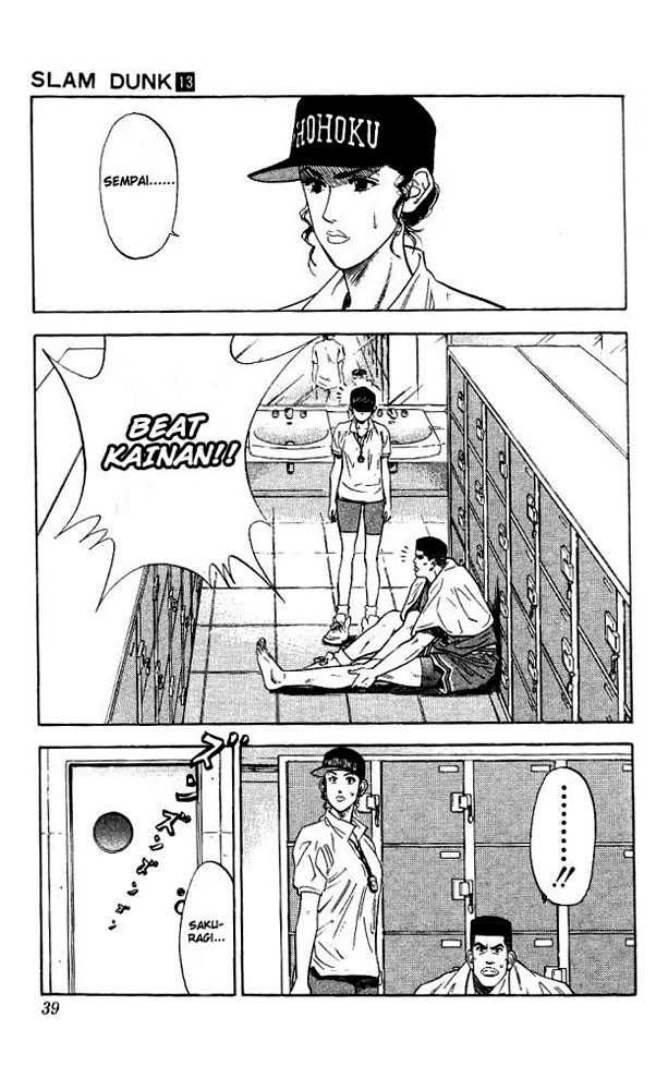 Slam Dunk Chapter 109