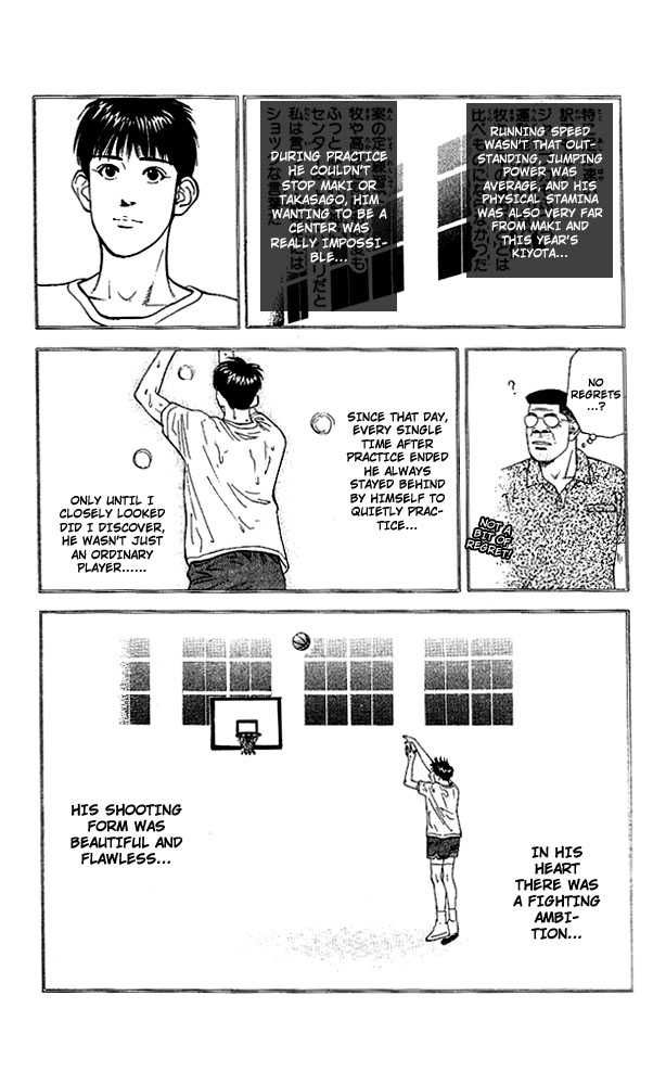 Slam Dunk Chapter 120