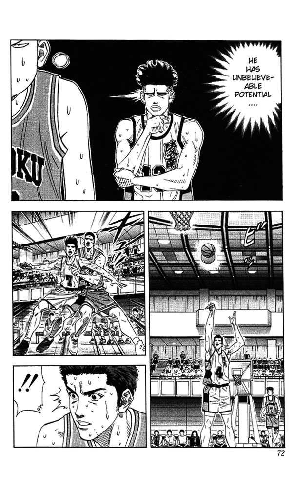 Slam Dunk Chapter 156