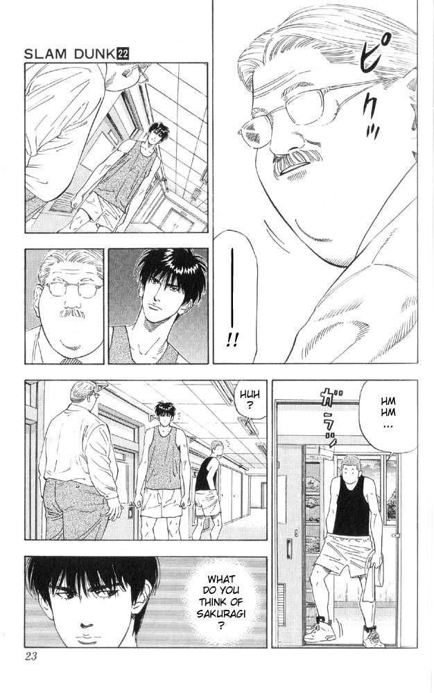 Slam Dunk Chapter 189