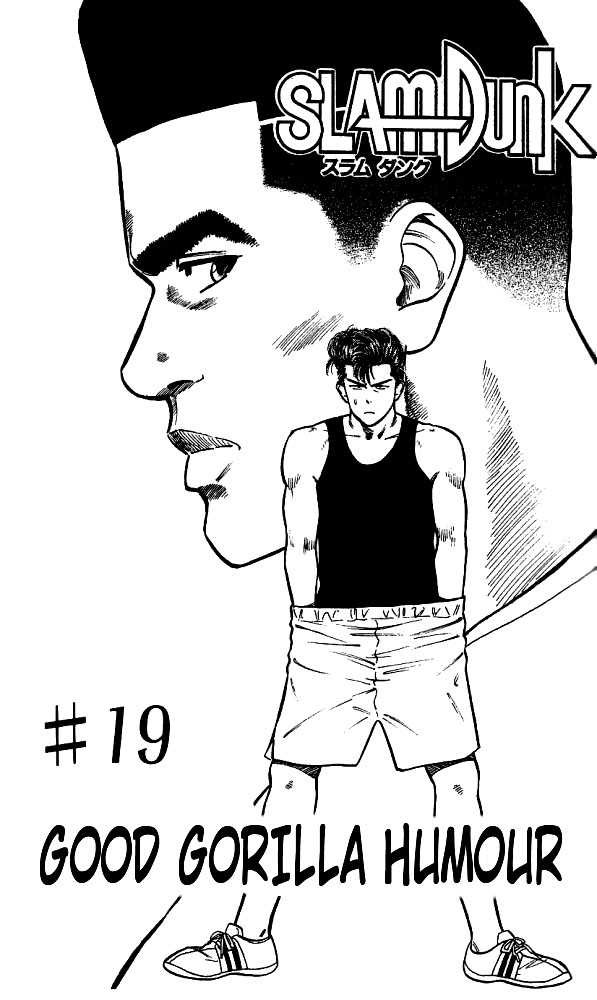 Slam Dunk Chapter 19