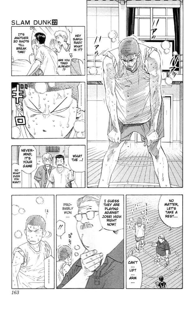 Slam Dunk Chapter 196