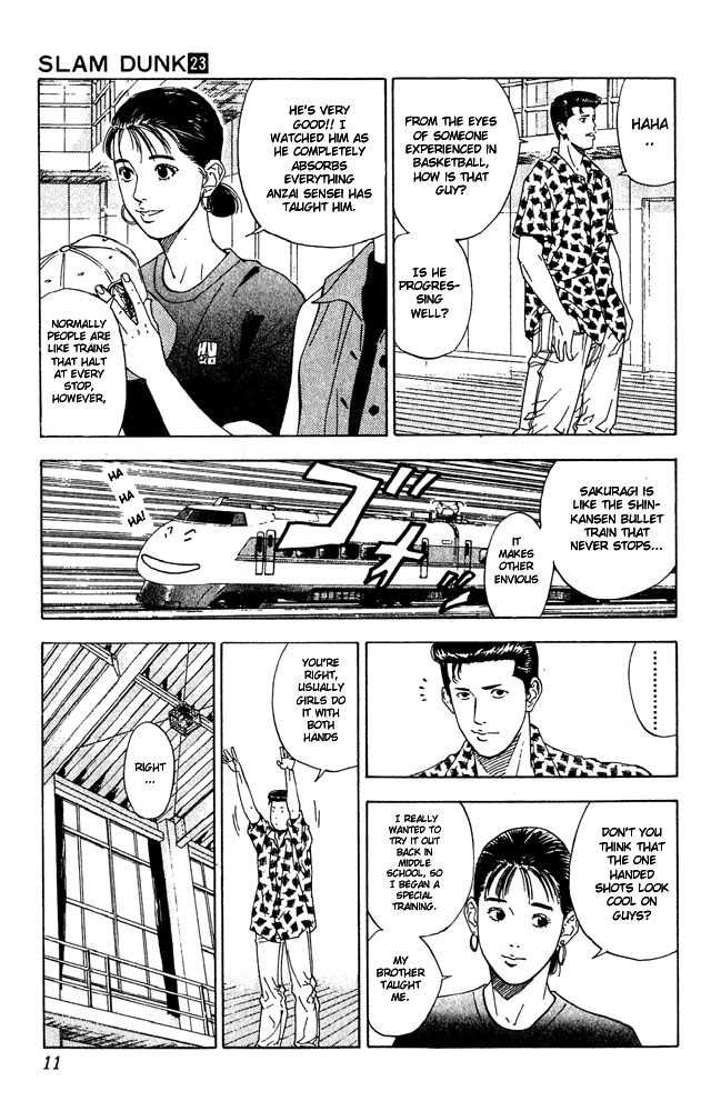 Slam Dunk Chapter 198