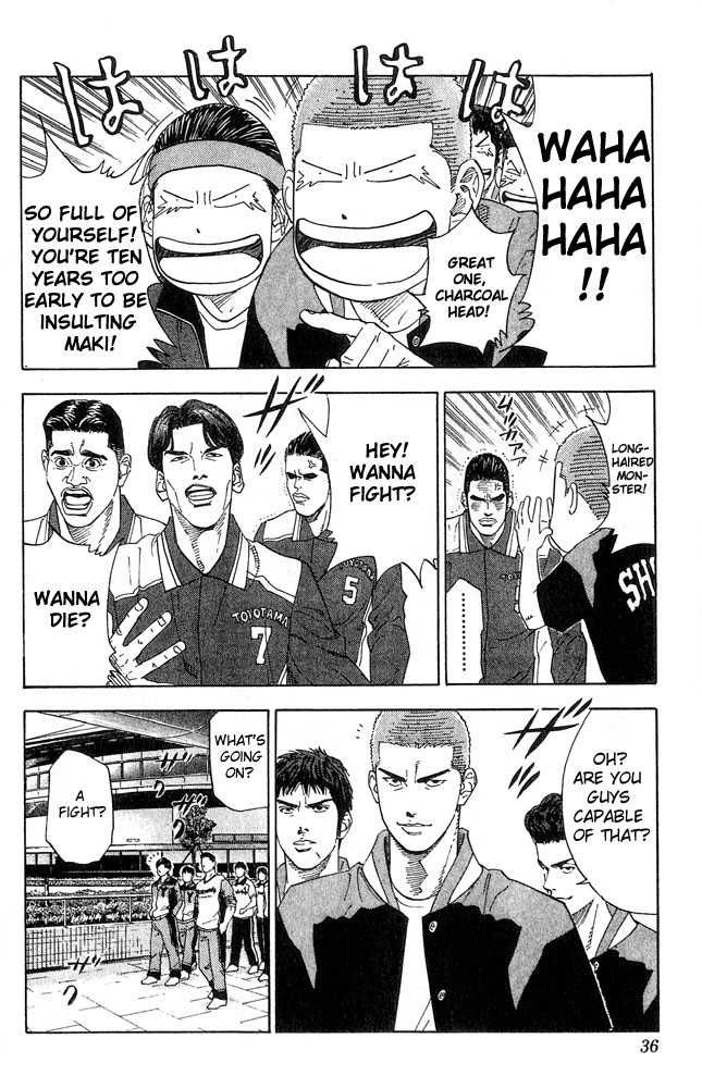 Slam Dunk Chapter 199