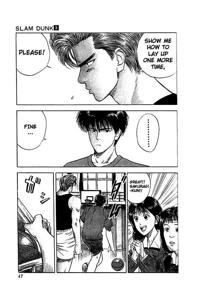 Slam Dunk Chapter 20