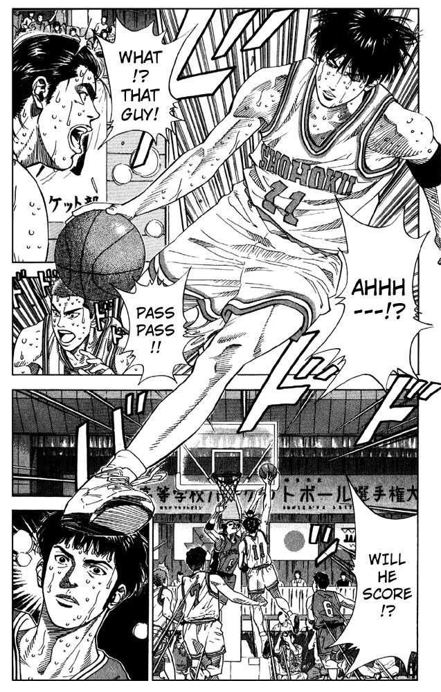 Slam Dunk Chapter 212