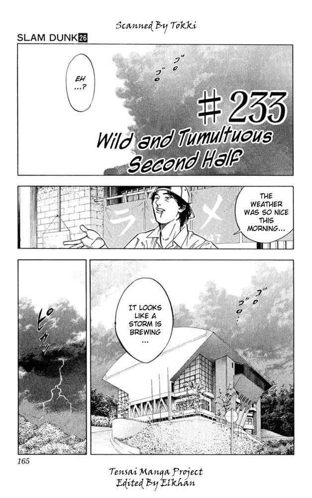 Slam Dunk Chapter 233