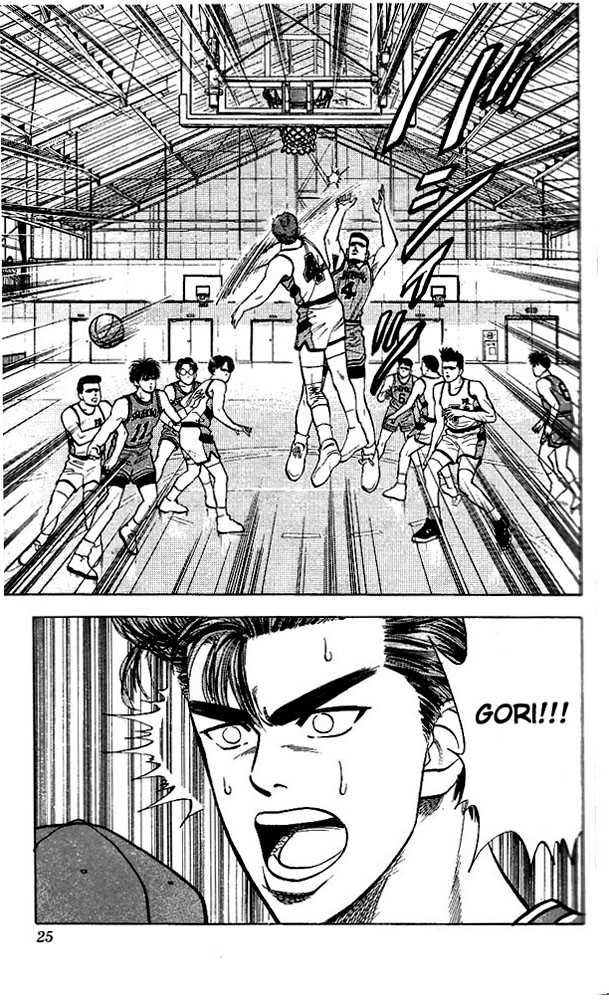 Slam Dunk Chapter 27