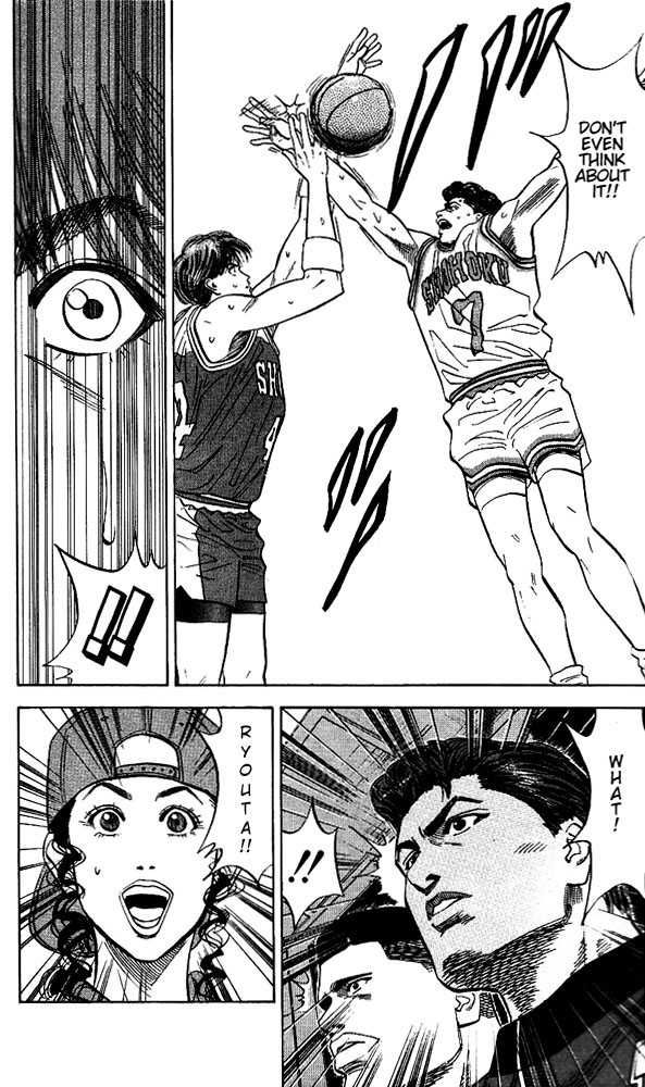 Slam Dunk Chapter 94