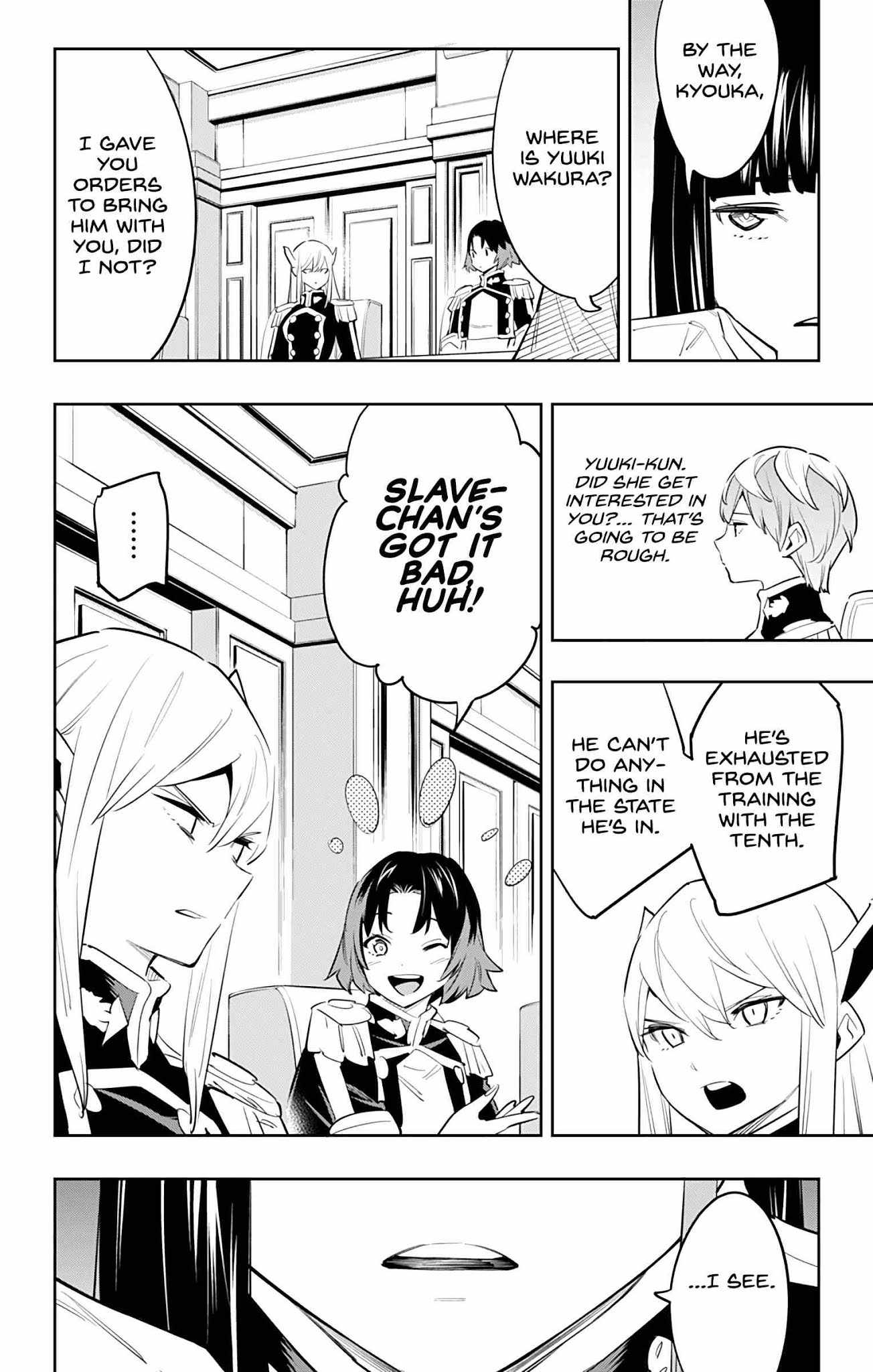 Slave of the Magic Capital's Elite Troops Chapter 58