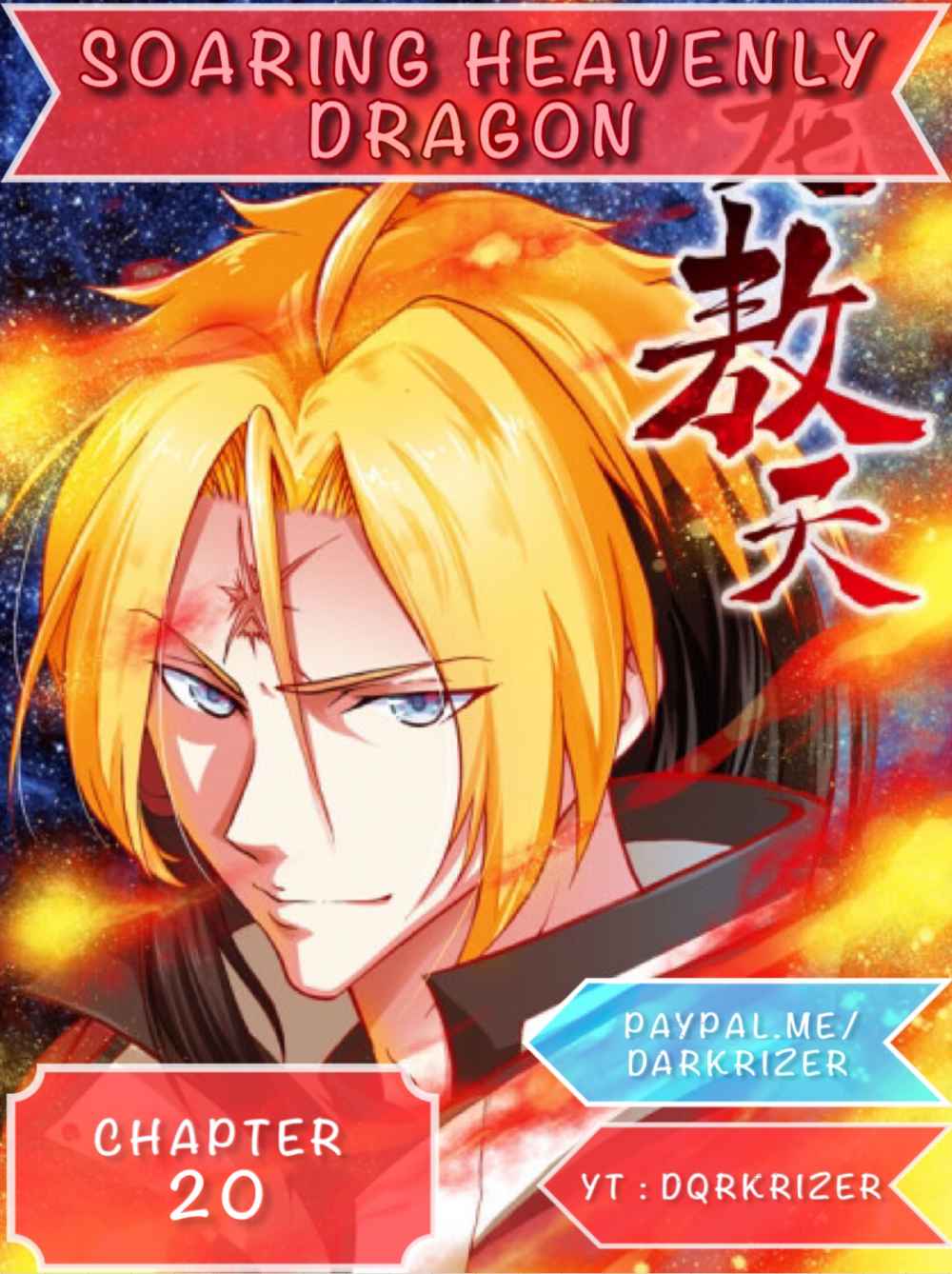 Soaring Heavenly Dragon Chapter 20