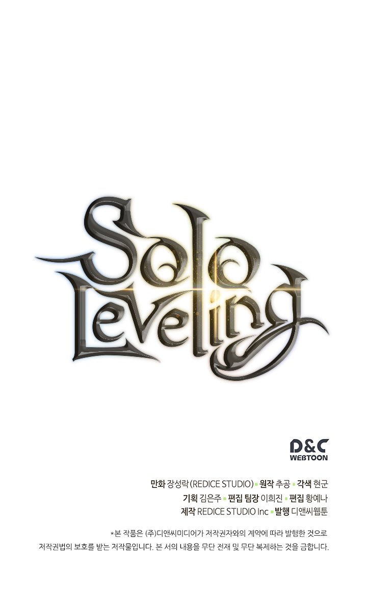 Solo Leveling Chapter 106