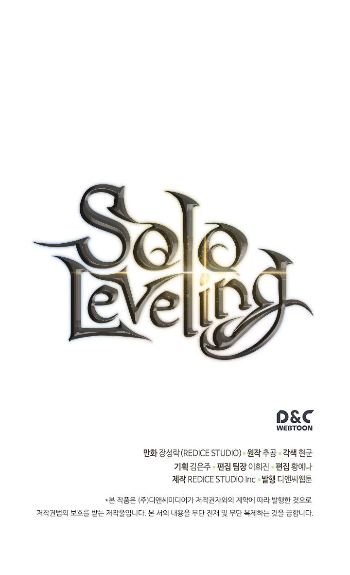 Solo Leveling Chapter 108