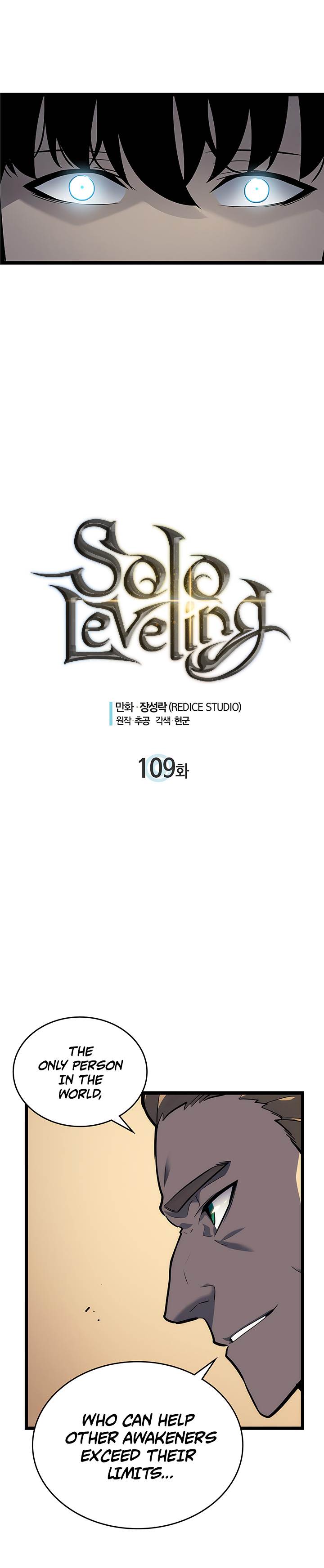 Solo Leveling Chapter 109