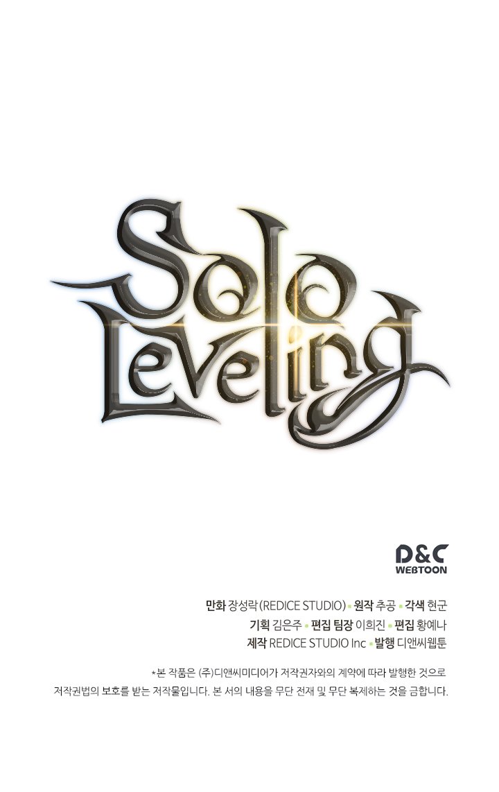 Solo Leveling Chapter 110