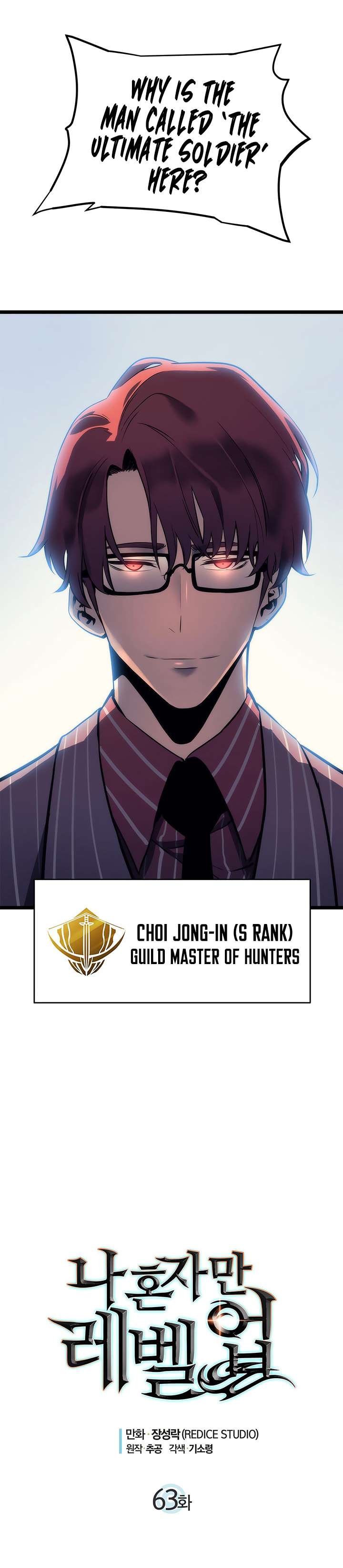 Solo Leveling Chapter 63