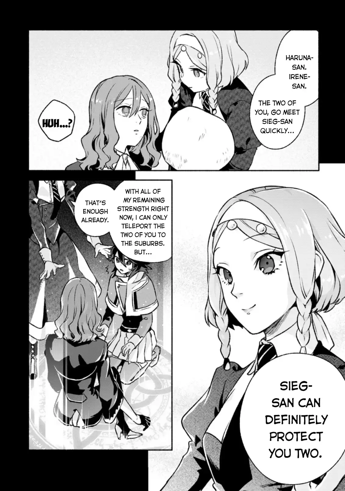 Sono Monban, Saikyou Nitsuki: Tsuihou Sareta Bougyo Ryoku 9999 no Senshi, Ou Miyako no Monban Toshite Musou Suru Chapter 11