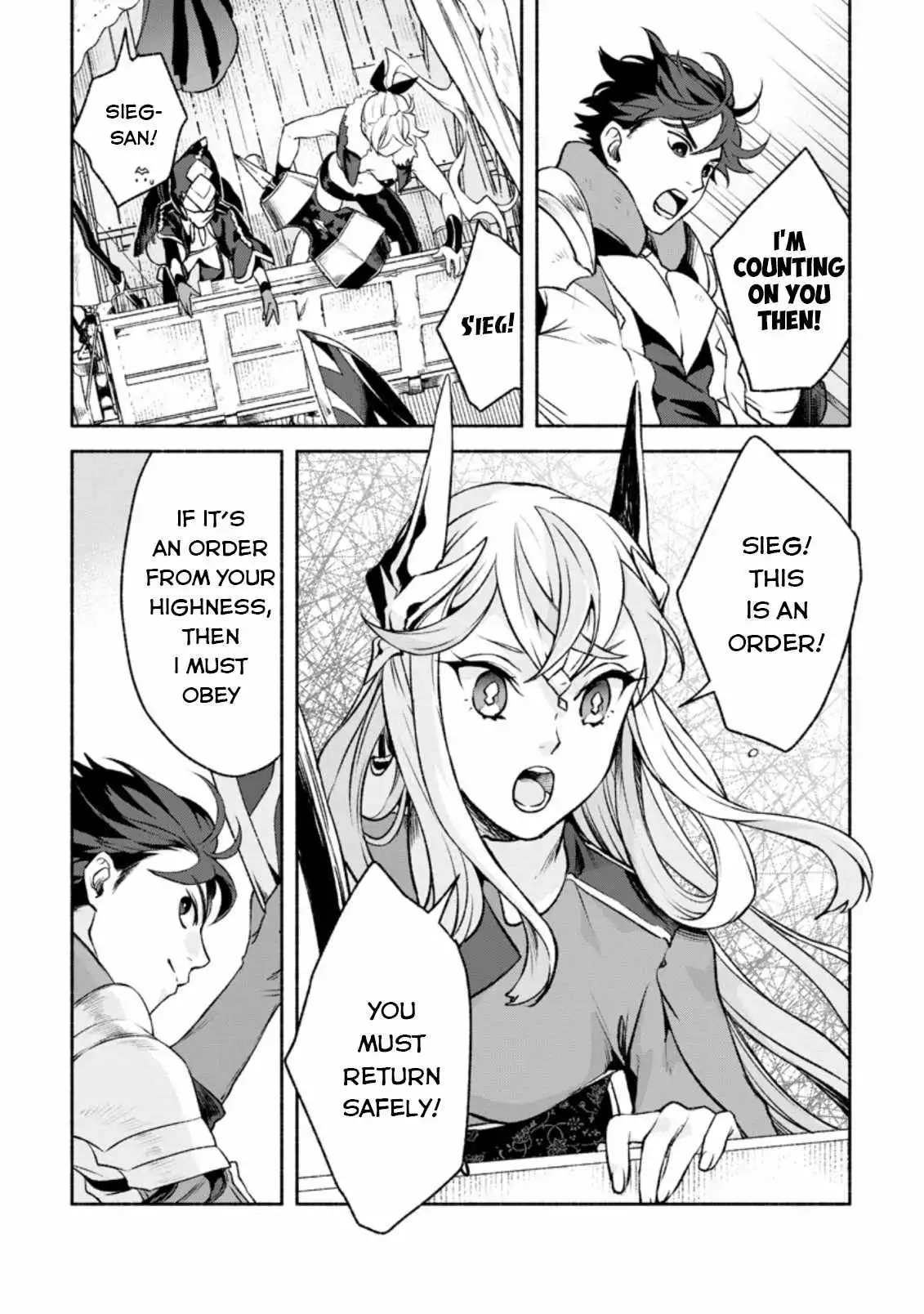 Sono Monban, Saikyou Nitsuki: Tsuihou Sareta Bougyo Ryoku 9999 no Senshi, Ou Miyako no Monban Toshite Musou Suru Chapter 16