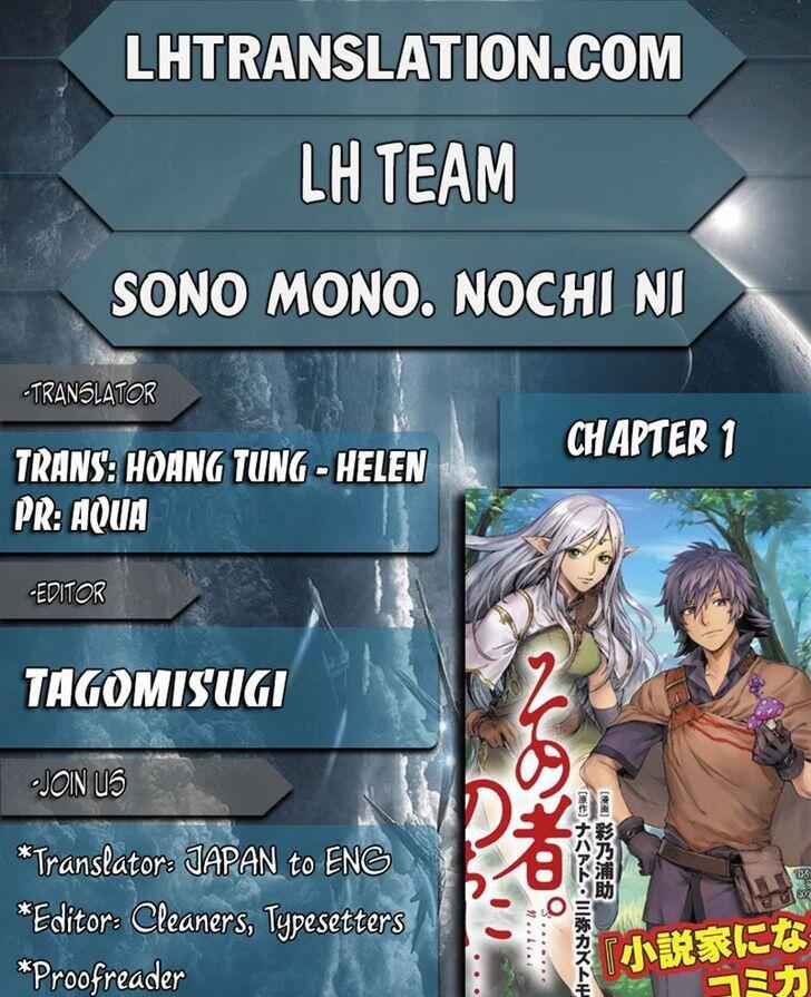 Sono Mono. Nochi Ni Chapter 0