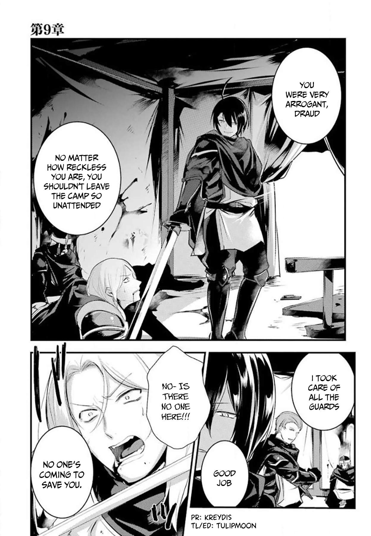 Souda, Baikoku Shiyou: Tensai Ouji no Akaji Kokka Saisei Jutsu Chapter 26