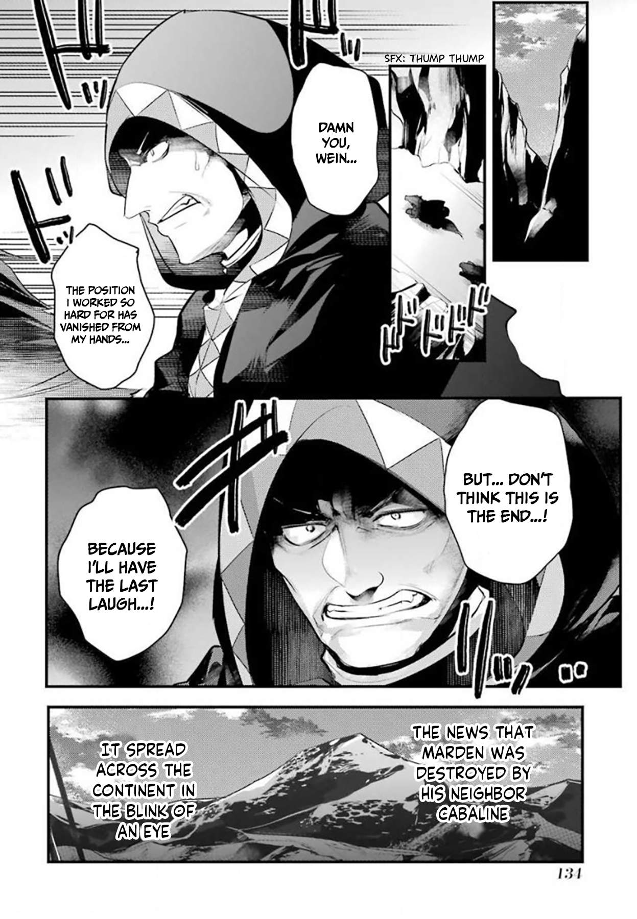 Souda, Baikoku Shiyou: Tensai Ouji no Akaji Kokka Saisei Jutsu Chapter 27