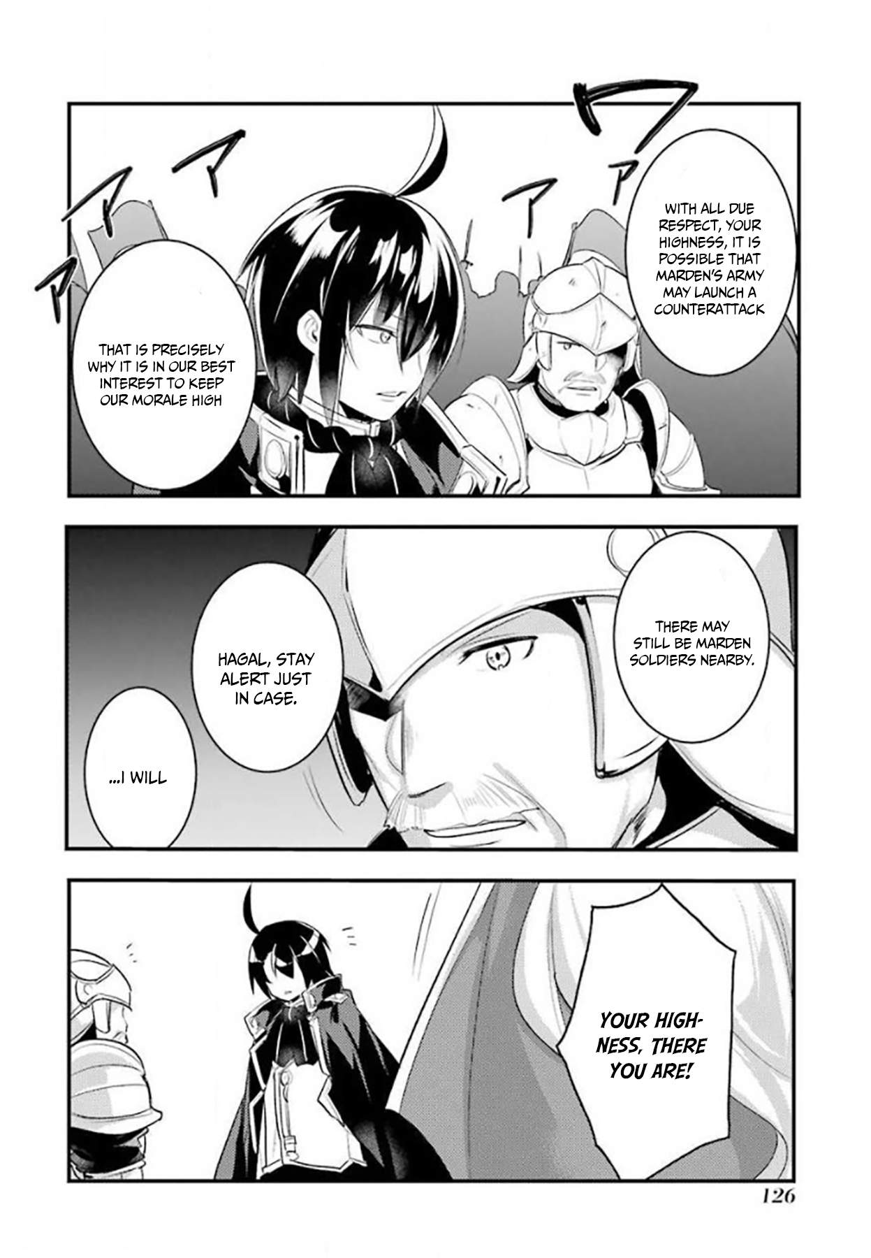 Souda, Baikoku Shiyou: Tensai Ouji no Akaji Kokka Saisei Jutsu Chapter 27