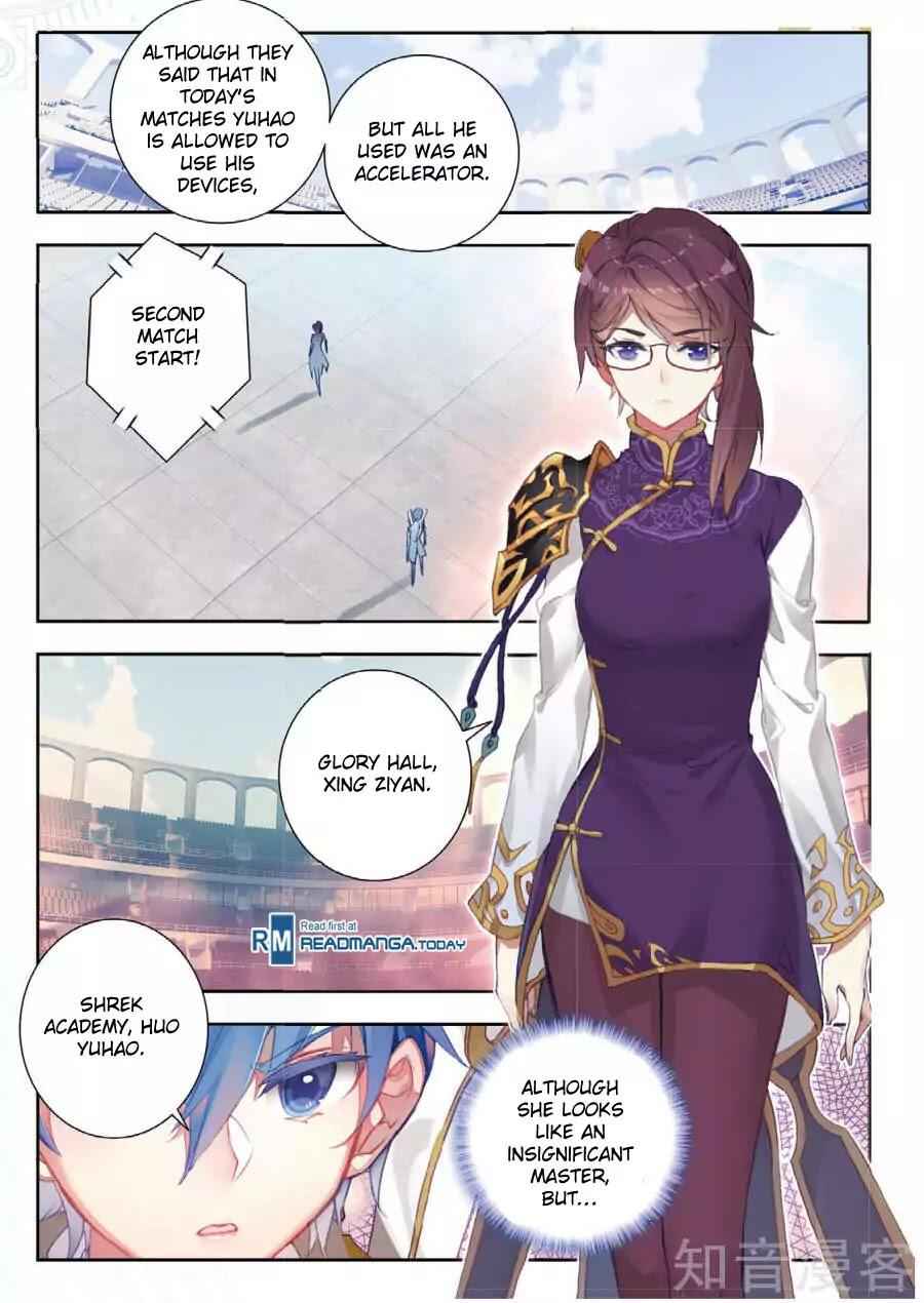 Soul Land II Chapter 146