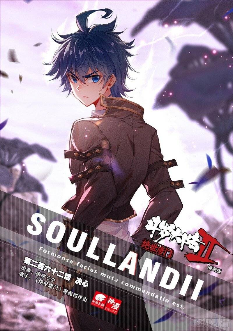 Soul Land II Chapter 304