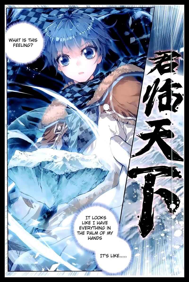 Soul Land II Chapter 40