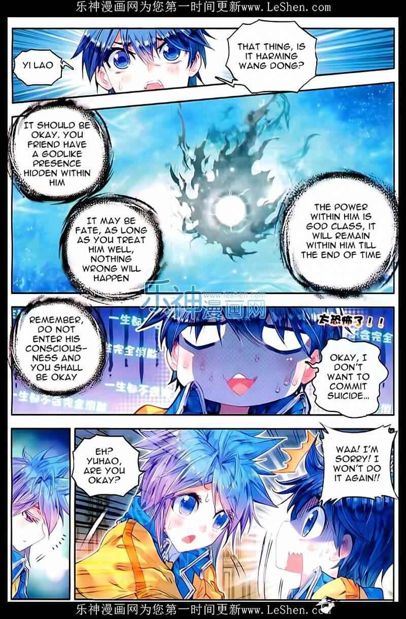 Soul Land II Chapter 66