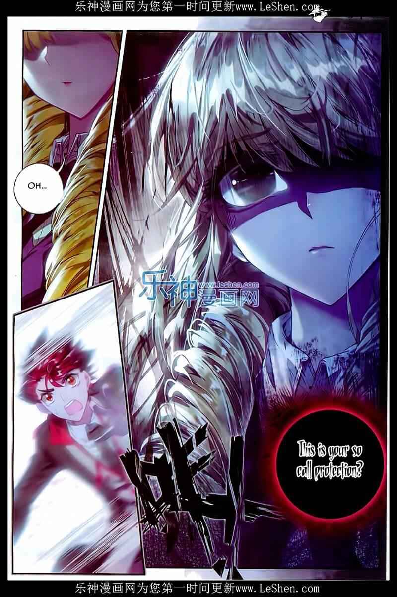 Soul Land II Chapter 67