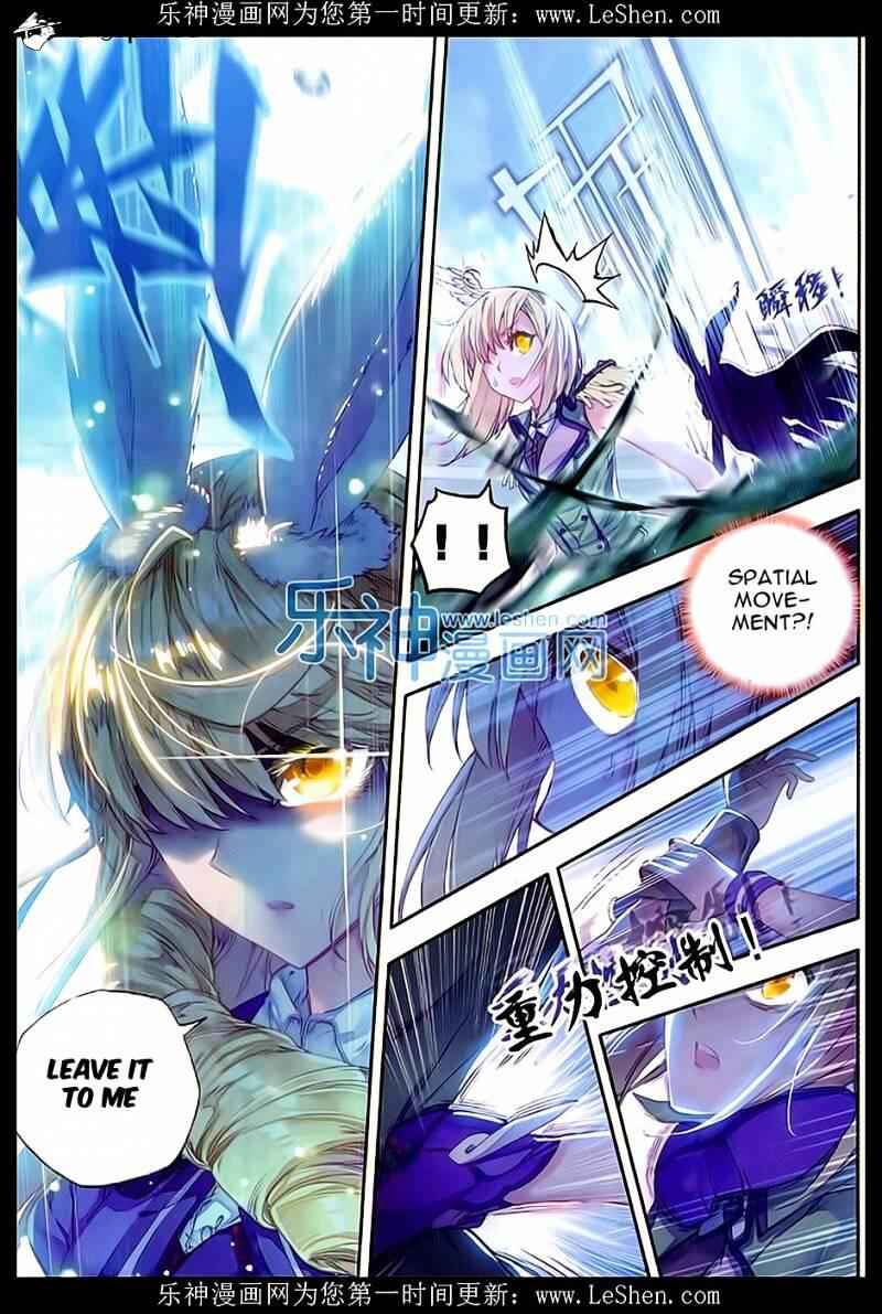 Soul Land II Chapter 68