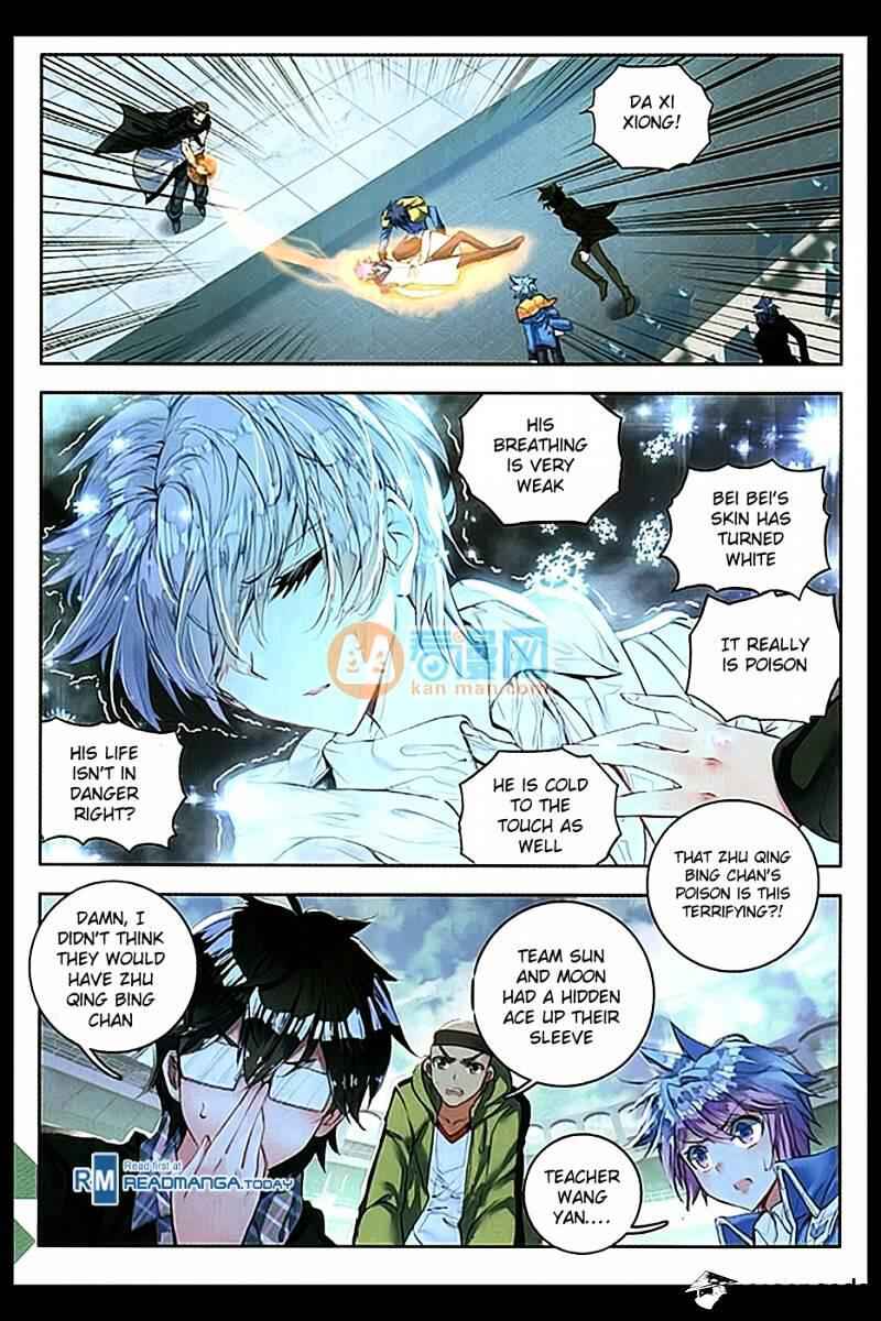 Soul Land II Chapter 91