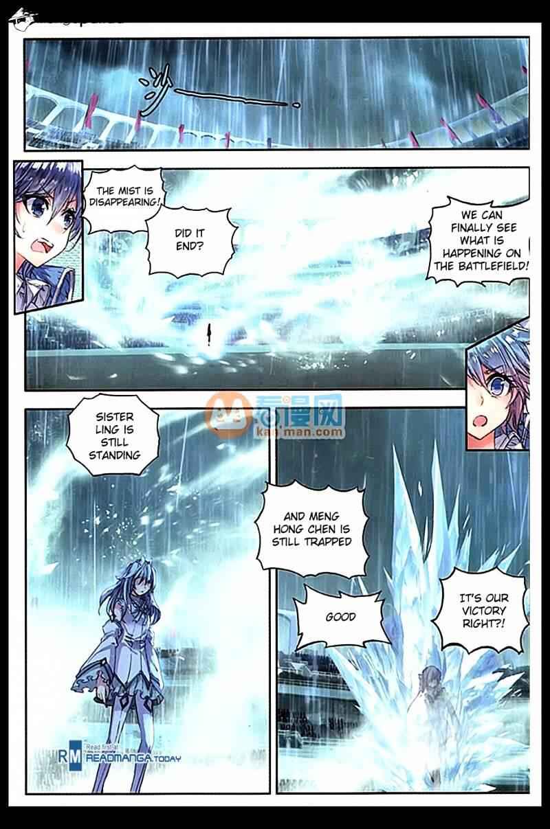 Soul Land II Chapter 91