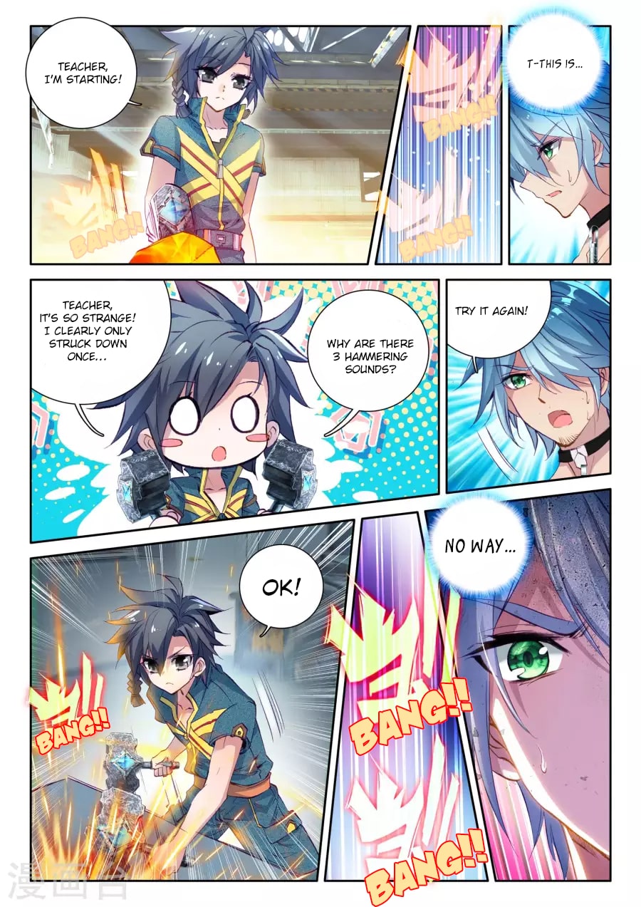 Soul Land III:The Legend of the Dragon King Chapter 16