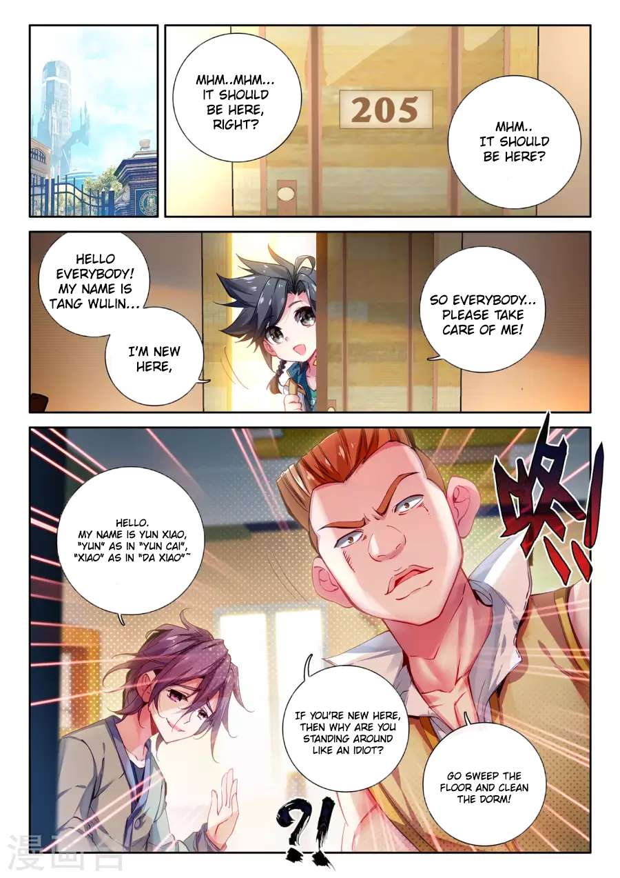 Soul Land III:The Legend of the Dragon King Chapter 17