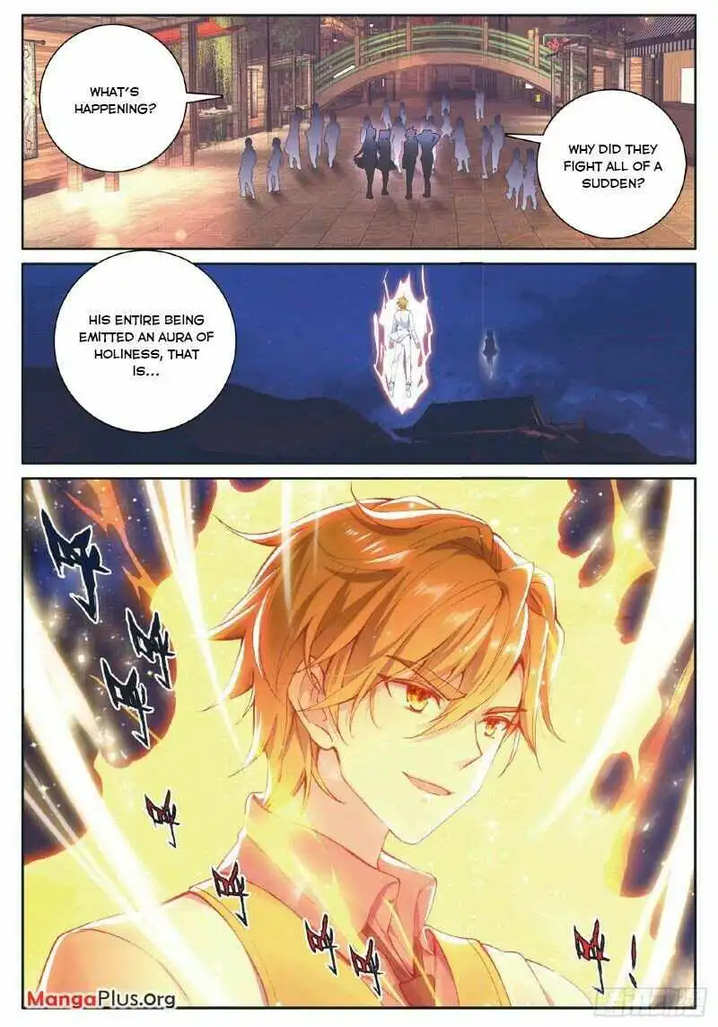 Soul Land III:The Legend of the Dragon King Chapter 252